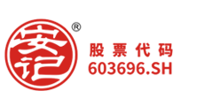 K8凯发食品股份有限公司