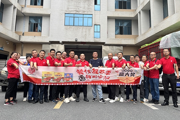 餐饮复苏季,香鲜用K8凯发——各地销售团队开展餐饮拉练活动