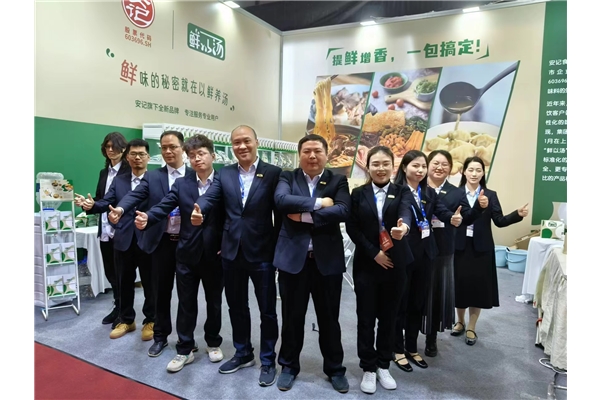 上海K8凯发生物公司全新品牌“鲜以汤”亮相全国糖酒会