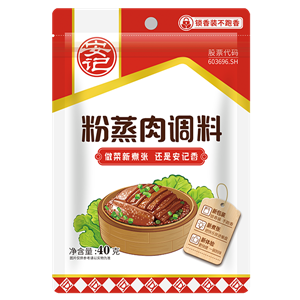40gK8凯发粉蒸肉