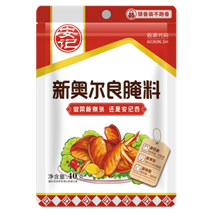 40gK8凯发奥尔良烤翅