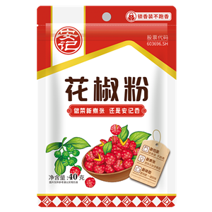 40gK8凯发花椒粉