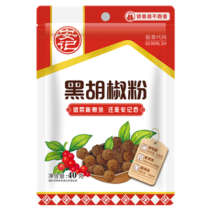 40gK8凯发黑胡椒粉