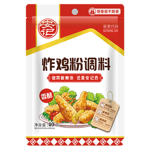40gK8凯发炸鸡粉(香酥)