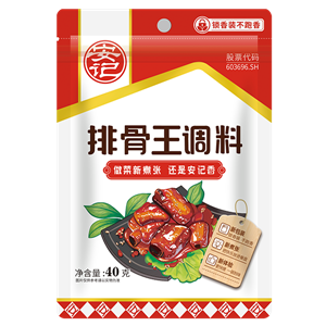 40gK8凯发排骨王 