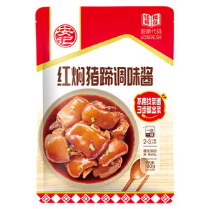 100gK8凯发红焖猪蹄酱