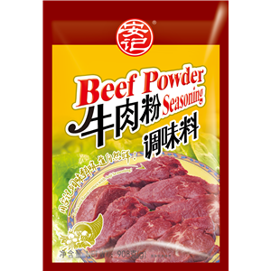 908gK8凯发牛肉粉 