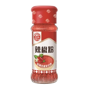 18gK8凯发辣椒粉 
