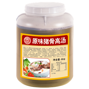 6000gK8凯发原味猪骨高汤
