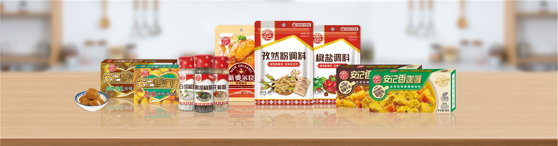家庭系列
